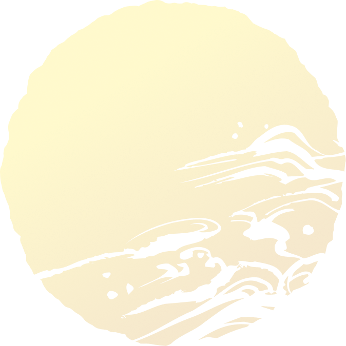 装飾