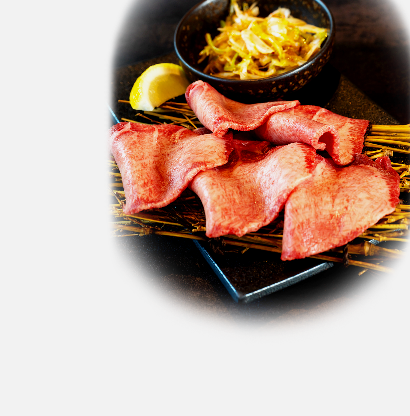 こだわりの牛肉